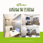365상쾌한속연합내과의원