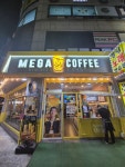 메가엠지씨커피상록수역점 | 메가MGC커피 안산반월공원점