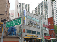 아웃사이드 잉글리쉬
