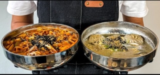 산메촌강릉 | 산메촌 강릉본점