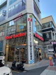 노원남부홈가맹점 | LG유플러스 상계동 노원점