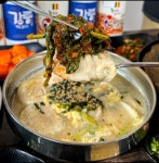 산메촌강릉 | 산메촌 강릉본점