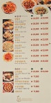 중화요리명인각&홍콩대반점 | 홍콩중화요리