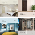 (주)삼광목재(1종) | 삼광목재