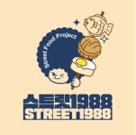 88양행 자판기 | 스트릿1988 용두동아제약점