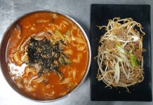 산메촌강릉 | 산메촌 강릉본점