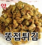 창작연구소빠싹 | 빠싹빠싹