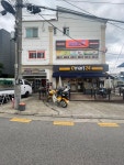 알파문구선바위역점 | 알파 선바위역점