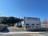 (주)라움이브이아이 | 브이아이테크