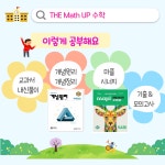 김서정개인과외 | 정유선개인과외