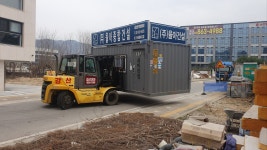강산지게차