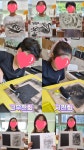 진미술공작소교습소