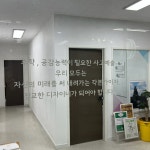 홍성문수학Ⅱ학원 | 홍성문수학II학원