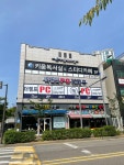 캠프피씨방 덕정 | 더캠프 피씨방 청라캠프
