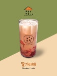 바이 노멀(Bye normal) | 노멀