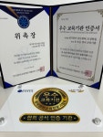 링키영어 삼산센터1호점학원
