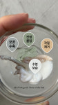 샤르미나 뷰티 부산반여점 | 샤르미나뷰티 진해자은점