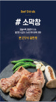 후기