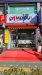 모굴모래내 | 모굴 모래내시장점