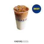 빽다방평택동삭 | 빽다방 평택소사벌삼성타워점