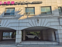 보람산부인과의원