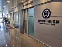 케이와이센터스