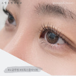 비부티크 왁싱 태닝 속눈썹펌 의정부본점 | 스칼프랩앤뷰티 속눈썹&눈썹&탈모 의정부점