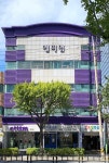 에띠모 부산센터 케어존 | 에띠임 부산센터