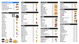 씨유 대구학정점 | 카페인중독 대구학정점
