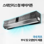 나노OA시스템 | 나노시스템