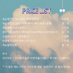 로로아이(LOLOEYE) | 로로아이