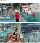 (주)원더플피플즈 | 원더플지에스