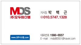 변기막힘고압세척하수구막힘수전교체싱크대막힘부동전교체누수탐 | 하수구싱크대변기배관막힘수전교체고압세척누수설비배관공사