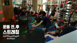 영통 언니네점핑 | 점핑다이어트 망포파워점프
