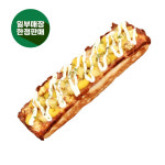 피자스쿨시흥신천신일초 | 피자마루 대전천동점