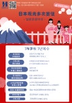 정선영국제여행사 | 홍원국제여행사