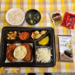 용철이떡갈비진해경화점 | 용철이떡갈비