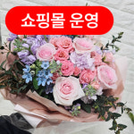 후기
