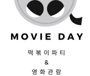 잉글리시아이위드멘토링수학학원 | 스마트해법수학 잉글리시아이 철산탑학원