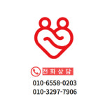 진성간병협회 | 빅하트간병협회