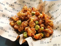 김종구식맛치킨·전기바베큐옛날통닭대구지산점 | 김종구 식맛치킨.전기바베큐 옛날통닭 대구죽전점
