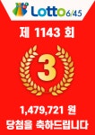 건우가든유통 | 건우유통