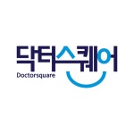 닥터스퀘어