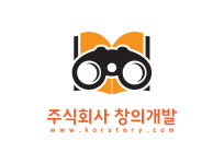 창의교육개발원알이디 | 창의개발