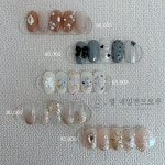 바비네일앤브로우 | 별 네일앤브로우