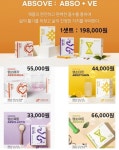 클라운지상록 | 클라운지 제주1호점