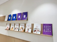 희원국어영천학원 | 희원국어 영천관