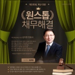서리풀종합법률사무소 | 종합법률사무소 드림