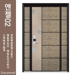 대아철강상사 | 대아금속