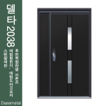 대아철강상사 | 대아금속
